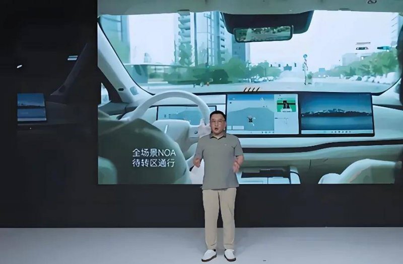 ex外汇官方网址是什么《四海兄弟：故乡》女性角色截图 大家心动了吗？