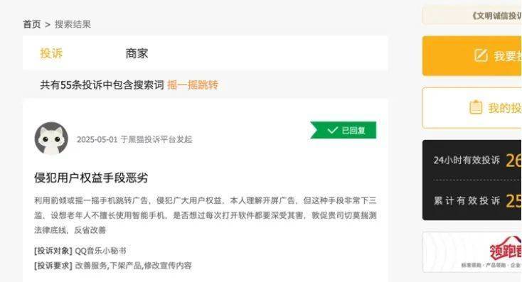 ex外汇平台官网时间循环回合制方针游戏《永不落败》 现已发布PC端抢先体验版！