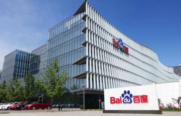 外汇ex平台《羊蹄山之魂》女主动捕影片流出 大肚子成为留意点